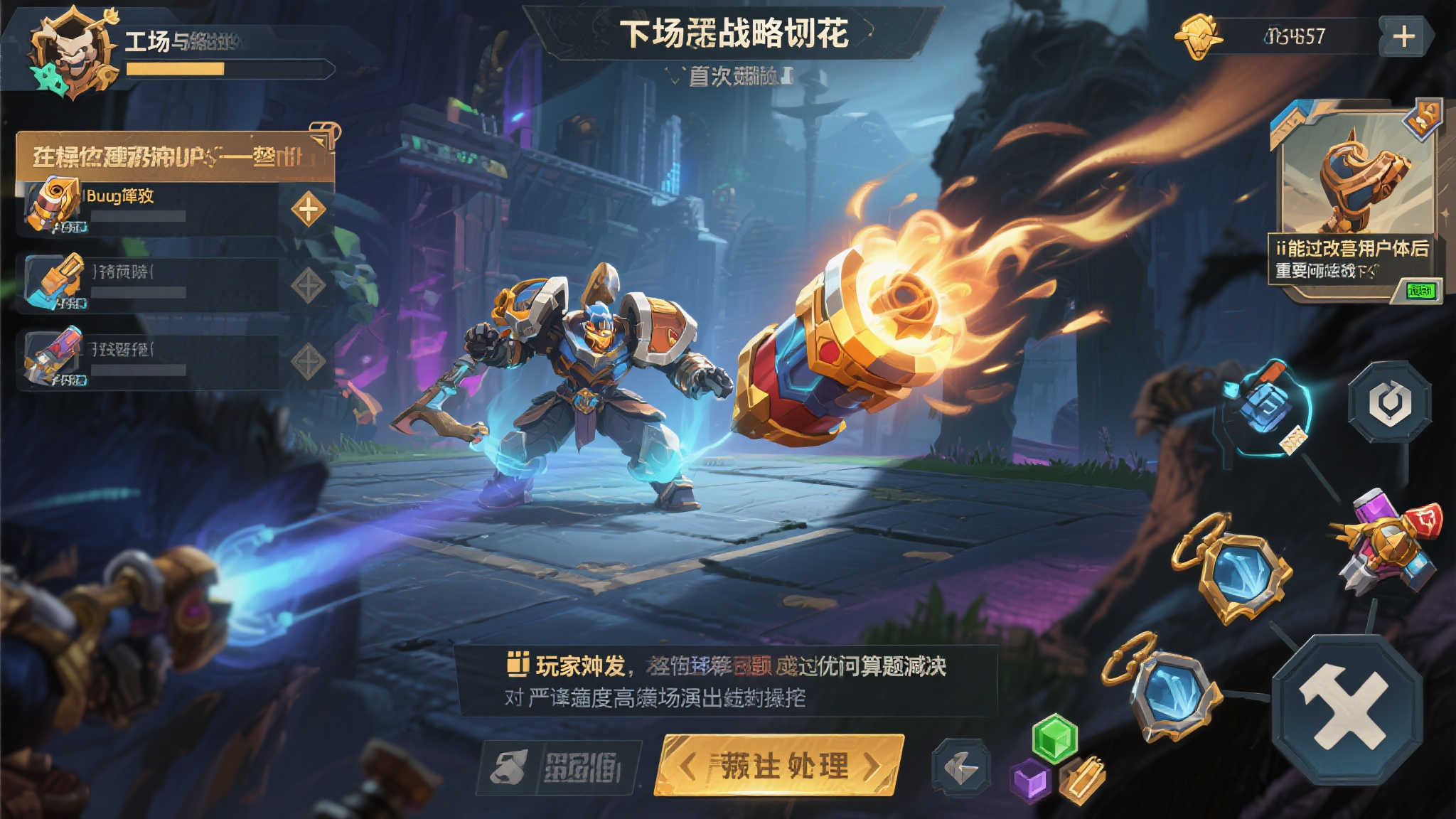 问鼎娱乐官网介绍