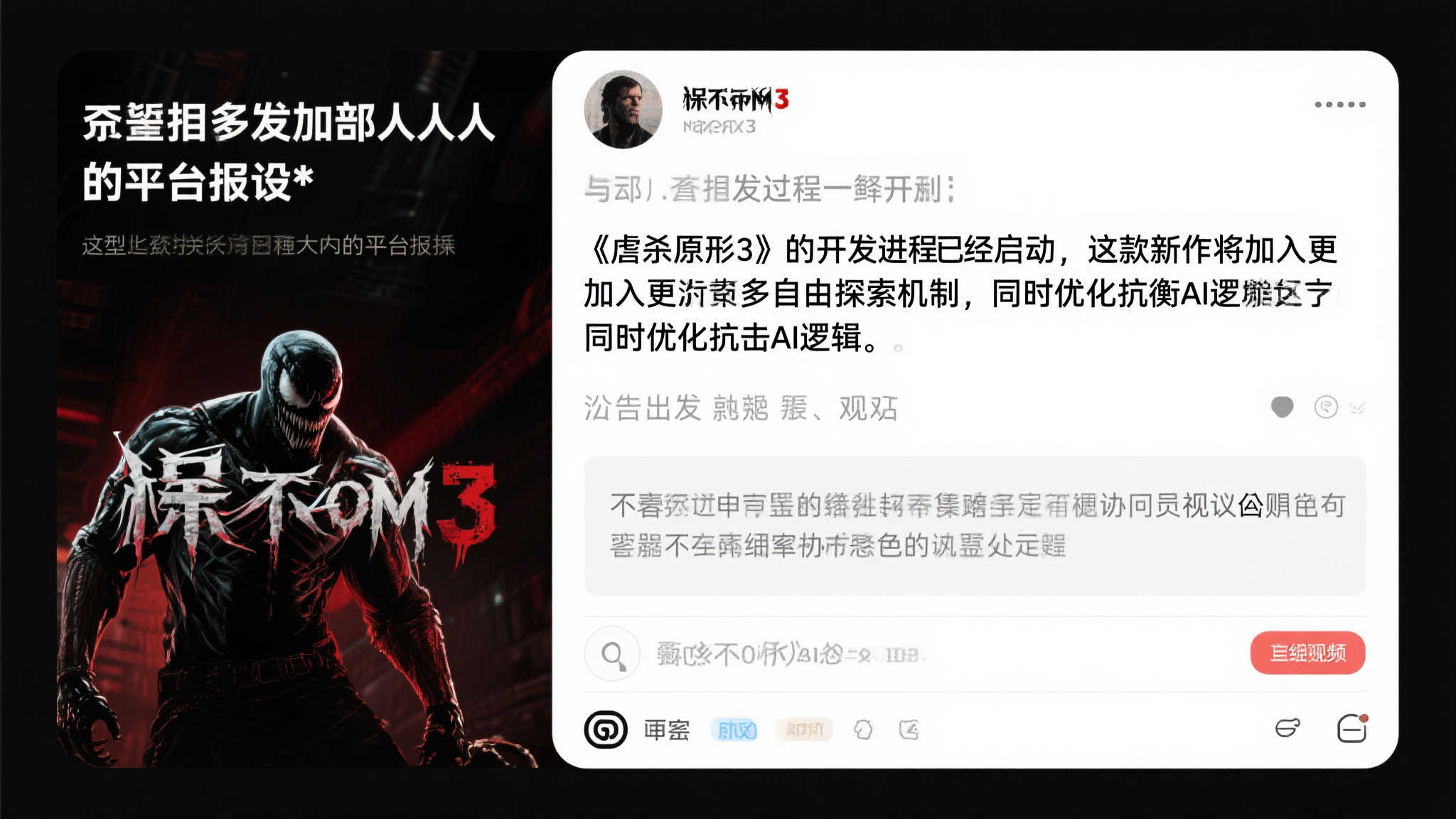 问鼎娱乐官网介绍