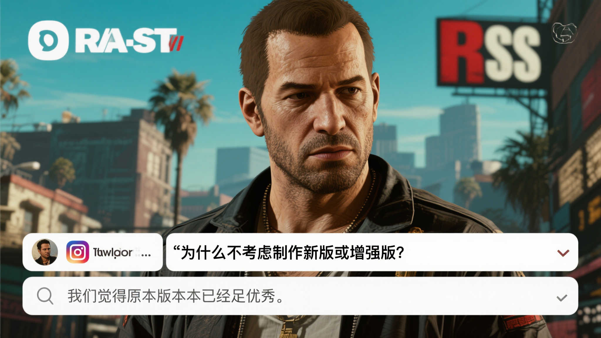 问鼎娱乐官网介绍