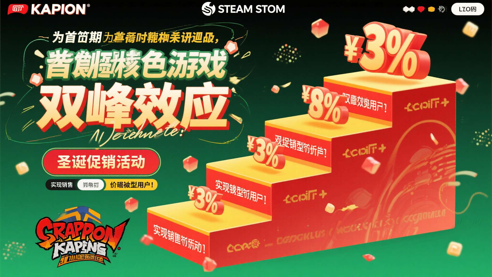 问鼎娱乐官网介绍