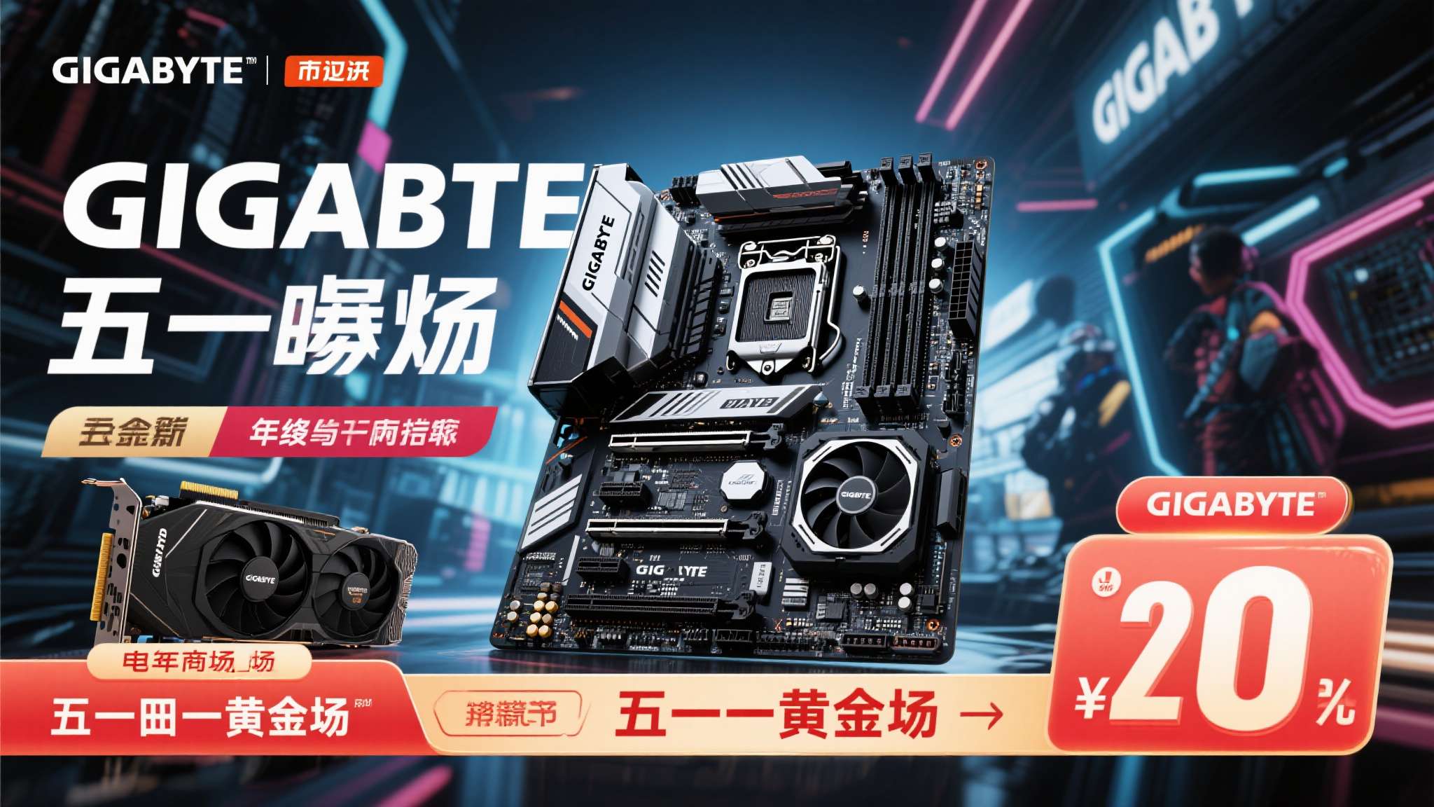问鼎娱乐官网介绍