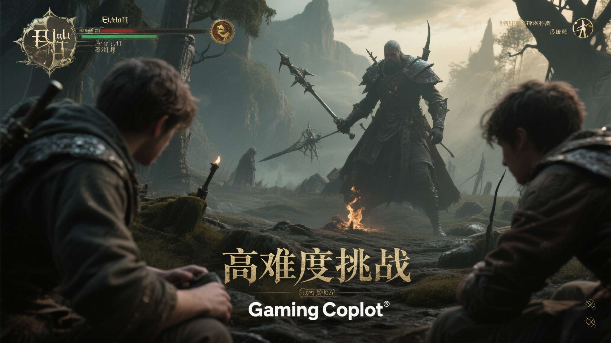问鼎娱乐官网介绍
