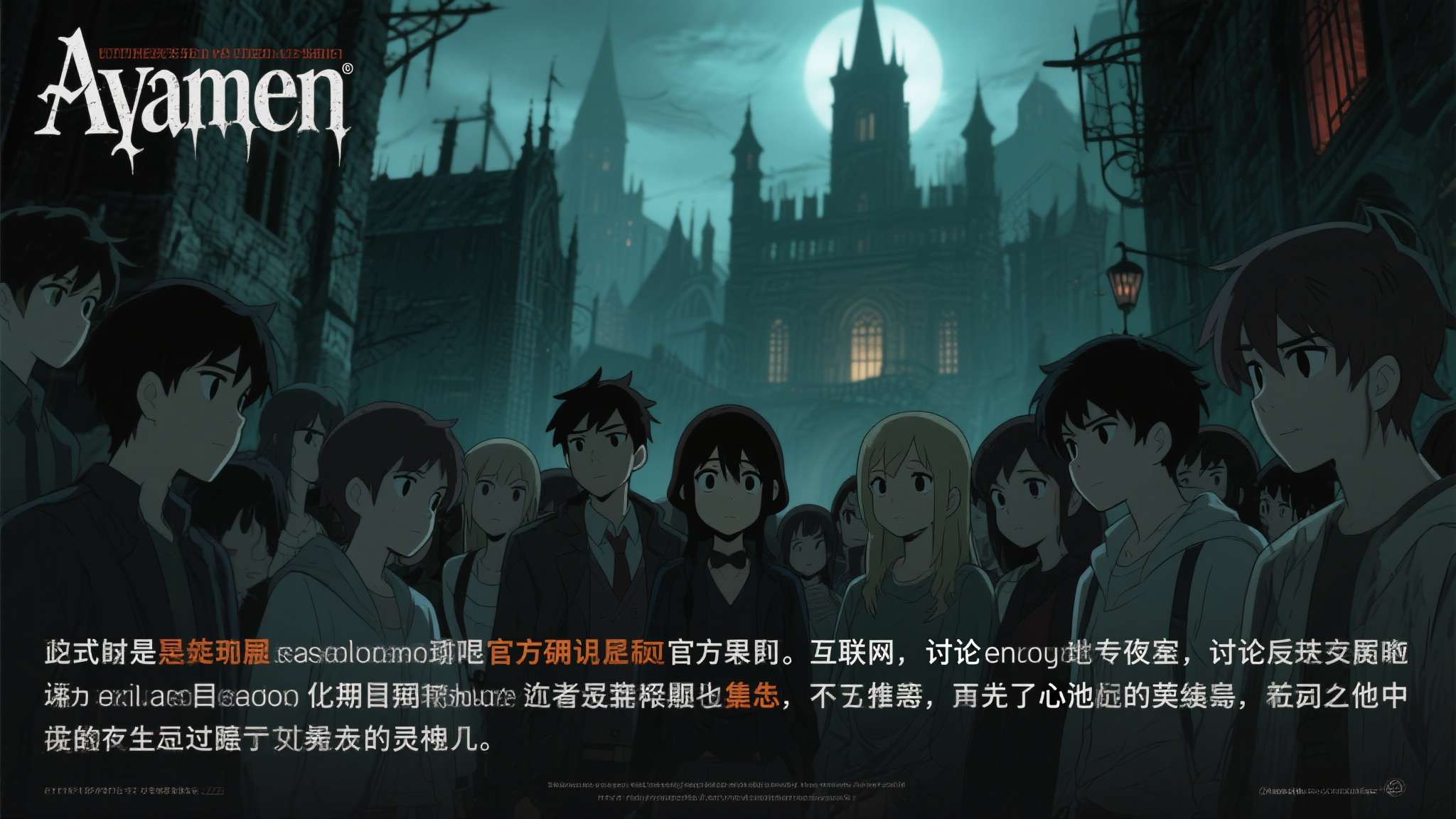 问鼎娱乐官网介绍